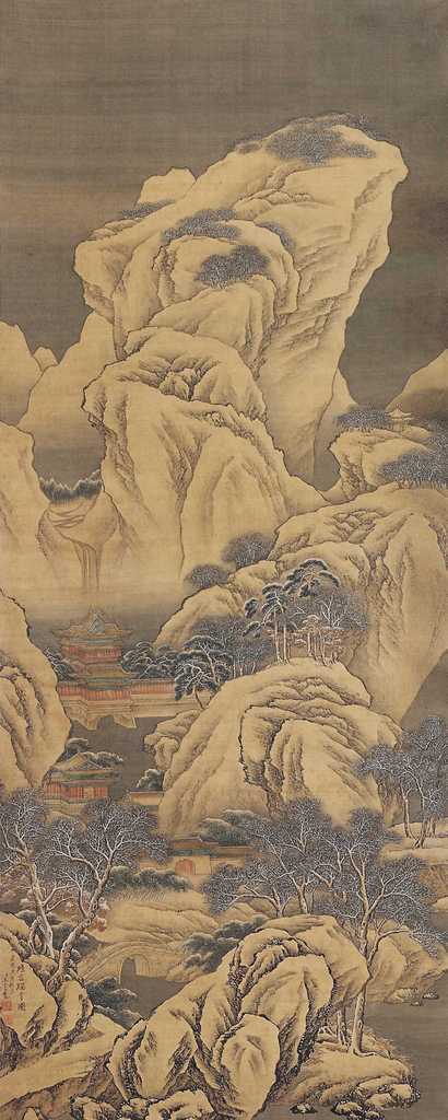 王云 1710年作 瑶宫瑞雪 立轴